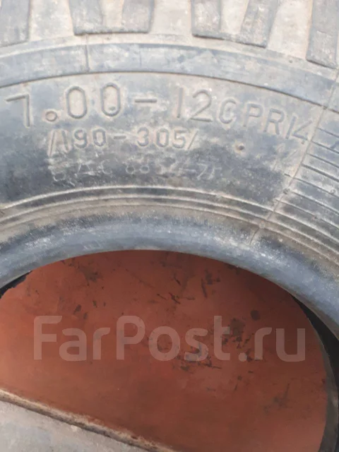 Arisun. �����������, 2002 ���, ����� ����