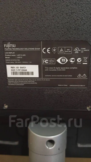 Fujitsu. 22" ����