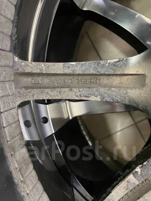 MKW. 8.5x20", 6x139.7 ����