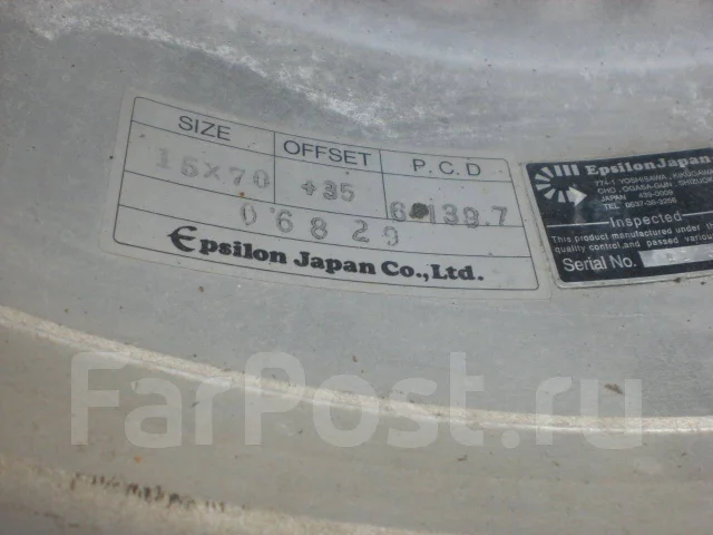 Raguna ZZYZX OX. 7.0x15", 6x139.7, ET35, �� 110,1���. ����