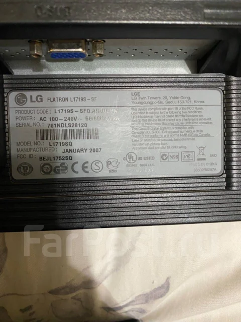 LG. 17" ����