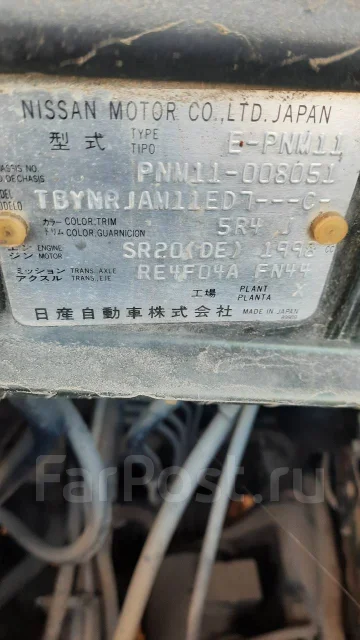 Nissan Prairie. PNM11, SR20 DE ����