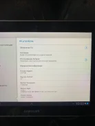 Samsung Galaxy Tab 2 10.1 ����