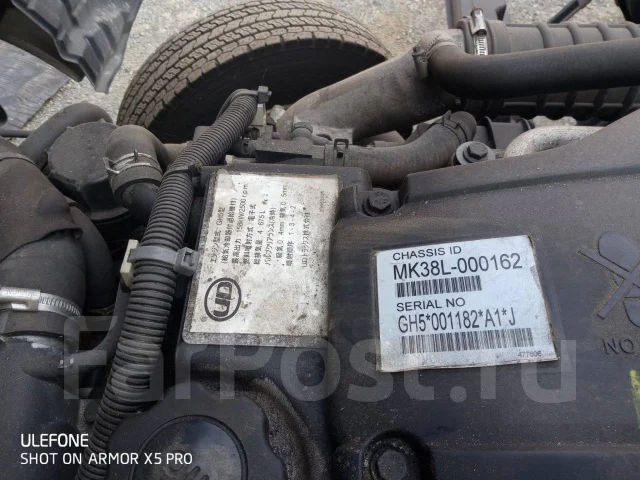 Nissan Diesel ����
