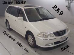 Honda Odyssey. RA9, J30A ����