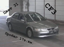 Honda Accord. CF3, F18B ����