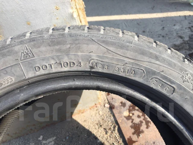 Nankang SV-2. ������, ��� �����, 2010 ���, �/�, ����� 10 % ����