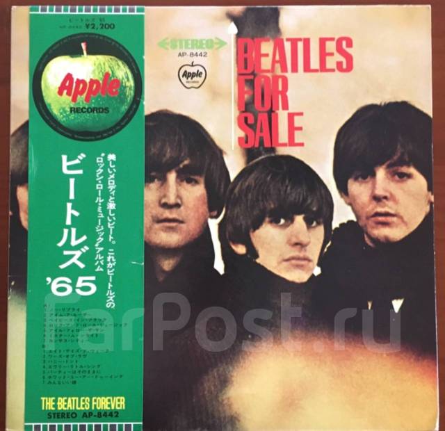 LP. Виниловая пластинка. Beatles. Beatles For Sale, б/у, в наличии ...