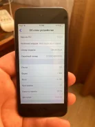 Apple iPod. ����