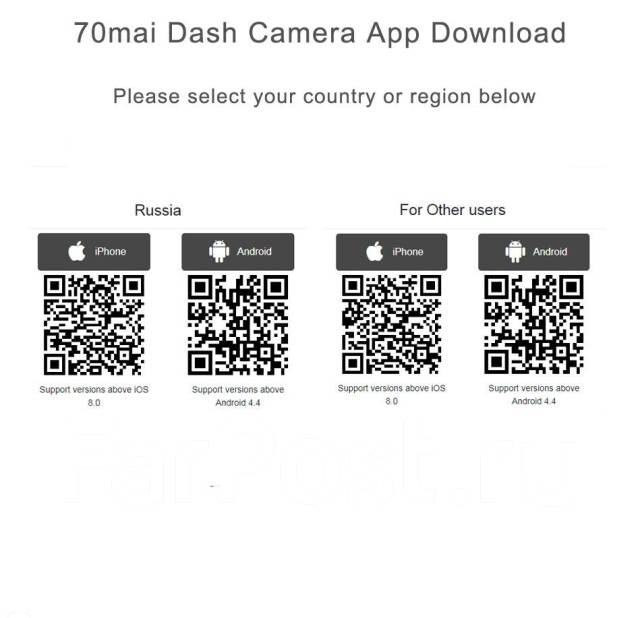 70mai smart dash cam 1s карта памяти