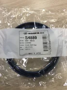������� ���� ����������� ������ "Subaru" S4892 S4889 ����