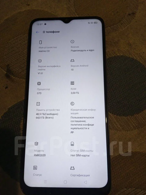 Realme C3. �/�, ����� ����