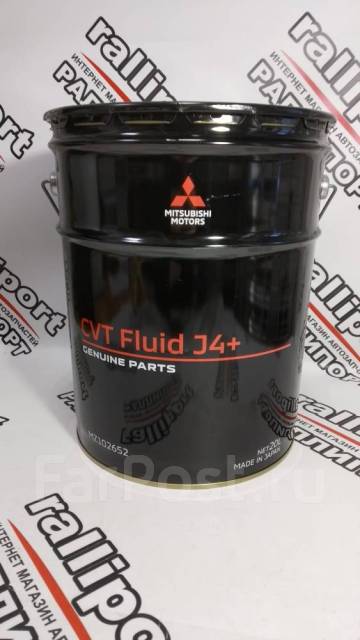Масло для Вариатора Mitsubishi CVT Fluid ECO J4+ 20L MZ102652, 20,00 л ...