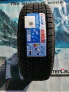 Durun RW501. ������, ��� �����, 2021 ���, �����. �������� ����