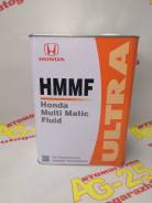 Honda HMMF. CVT (��� ����������), �������������, 4��. ����