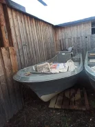 Yamaha F. 1990 ���, ����� 5,8��., ��������� ��� ���������, 90��.�., ������ ����