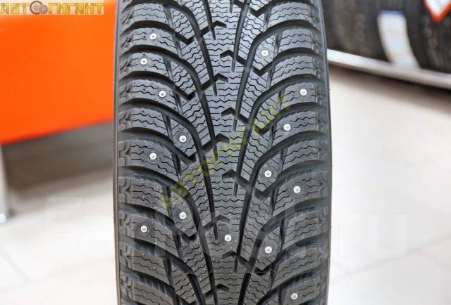 Maxxis np5