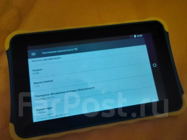 DEXP Ursus S170i Kid's ����