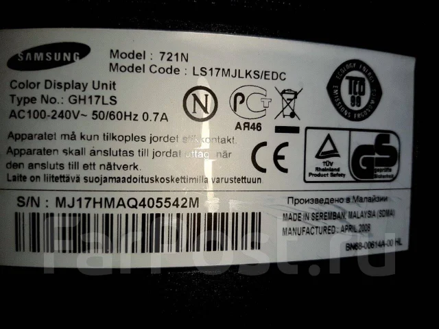LG. 17" ����
