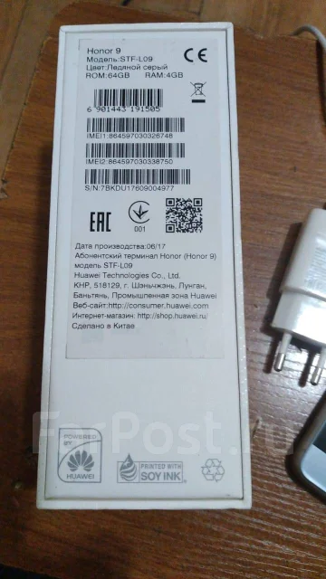 Honor 9. �/�, �����������, 3G, 4G LTE, NFC ����