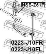 ���� ������������� | ����� ����/��� | Febest 0223J10FR 0223J10FR ����