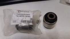 ����������� ����� ��������� | ��� ����/��� TG4872528181 TG-48725-28181 ����