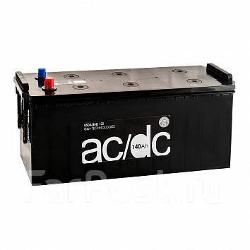 Аккумулятор AC/DC 6СТ-140 140Ач 900А(-скидка за старый), сурьмянистый ...