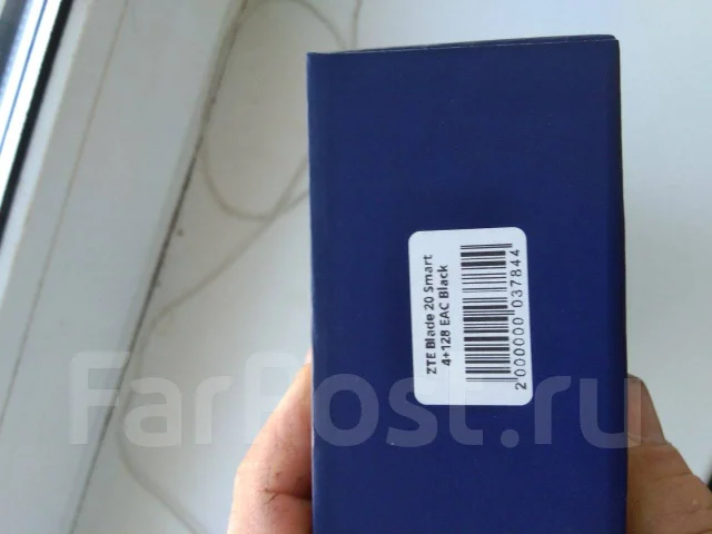 ZTE Blade. �/�, ������ ����