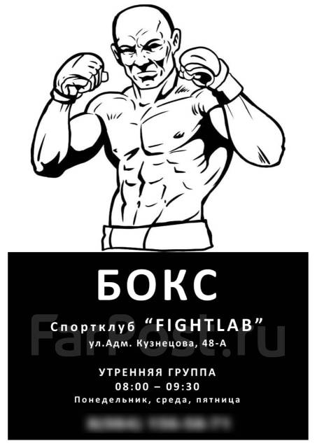 Шкода владивосток танцы