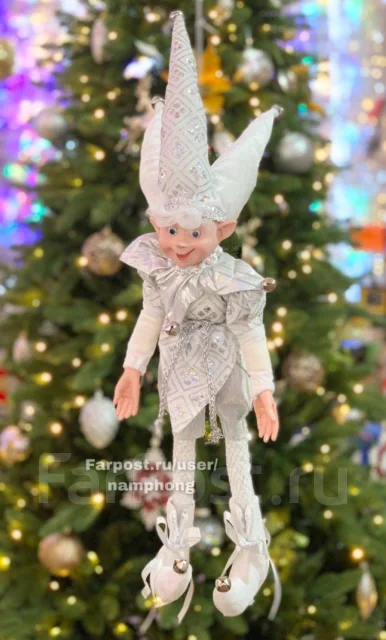 Новогодняя Игрушка Эльфа