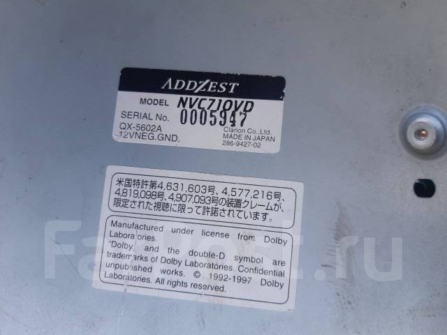 Магнитола Addzest NVC710VD, 2 DIN — 178x100 мм, б/у, в наличии. Цена: 1 ...