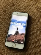 Apple iPhone 6s. �/�, �������, 4G LTE ����