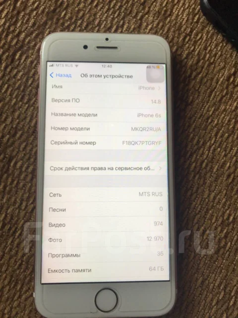 Apple iPhone 6s. �/�, �������, 4G LTE ����