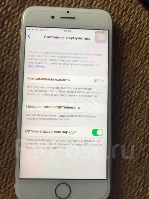 Apple iPhone 6s. �/�, �������, 4G LTE ����