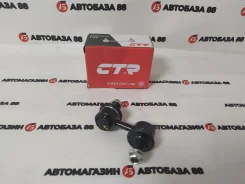 NEW! ���� ��������� ������������� CTR CLHO-2 Honda CR-V Integra CLHO-2 ����