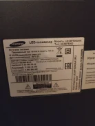 Samsung UE39F5000. LED ����