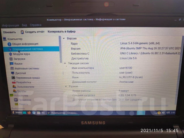 Samsung N100. 10.1", 1,6����, ��� 1024 ��, ���� 320���, WiFi: 1, Bluetooth: 1, ����������� �� 5��. ����
