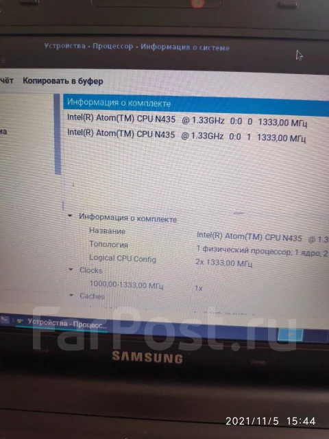 Samsung N100. 10.1", 1,6����, ��� 1024 ��, ���� 320���, WiFi: 1, Bluetooth: 1, ����������� �� 5��. ����