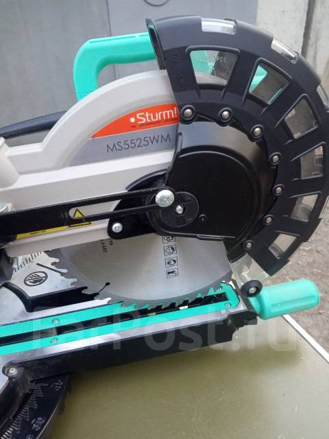 Sturm ms5525wm