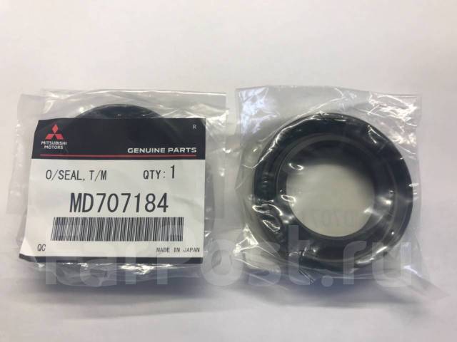 Сальник привода Mitsubishi MD707184 купить в Новосибирске по цене: 650 ...