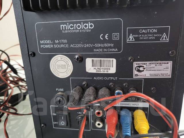 Microlab m 1700 схема