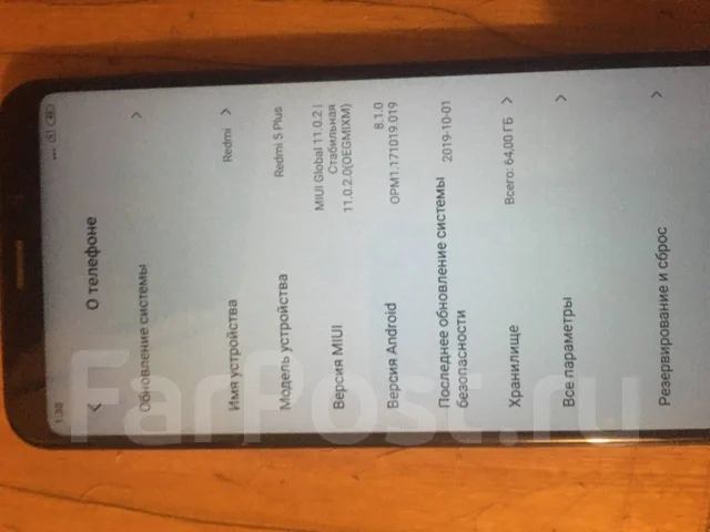 Xiaomi Redmi 5 Plus. �/�, ������, 4G LTE ����