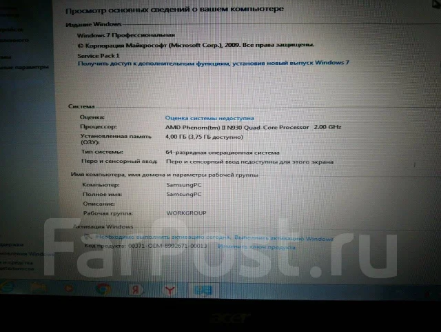 Acer Aspire 5553G. 15.6", 2,2����, ��� 2048 ��, ���� 670���, WiFi: 1, Bluetooth: 1, ����������� �� 1��. ����