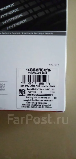 DDR4. ����