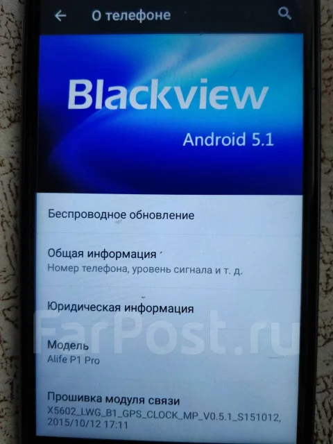 Blackview Alife P1 Pro. �/�, �����, 3G, 4G LTE, Dual-SIM ����