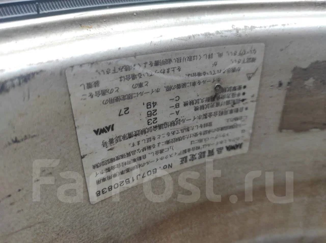 Bridgestone NR-595. 8.0x16", 6x139.7, ET10 ����