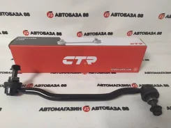 NEW! ���� ������������� FR CTR CLN-10 ������ CLN-11 ����� Nissan Teana CLN-10 ����