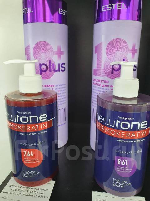 Estel Newtone thermokeratin Тонирующая маска эстель ньютон 435 мл, под ...