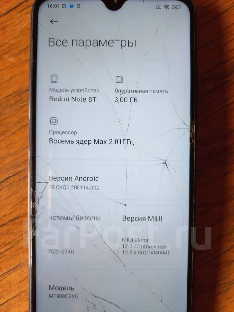 Xiaomi Redmi Note 8T. �/�, �����, �����, 4G LTE, Dual-SIM, NFC ����