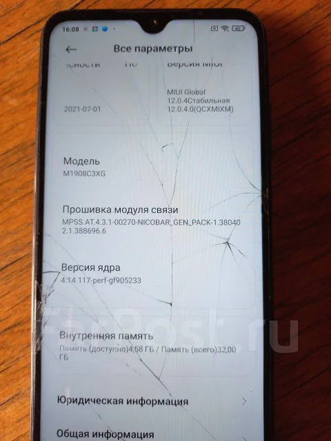 Xiaomi Redmi Note 8T. �/�, �����, �����, 4G LTE, Dual-SIM, NFC ����